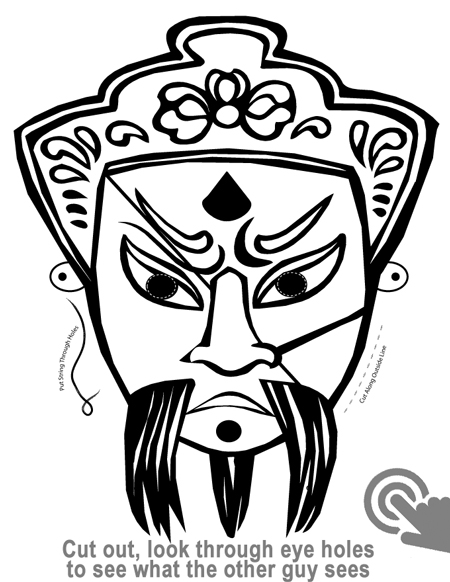 China Spy